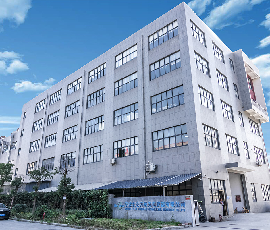 Ningbo Beilun Fangyuan Photoelectric Instrument Co., Ltd.